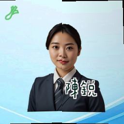 陈锐